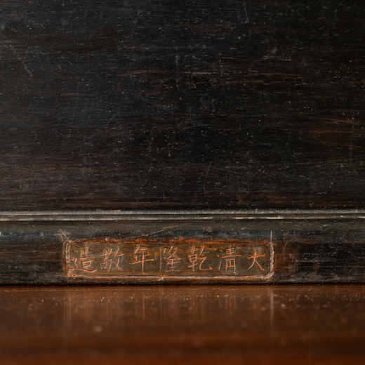 清	铜鎏金大黑天二臂玛哈嘎拉 商品图4