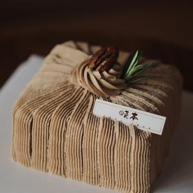 半糖｜可可碧根果巧克力蛋糕