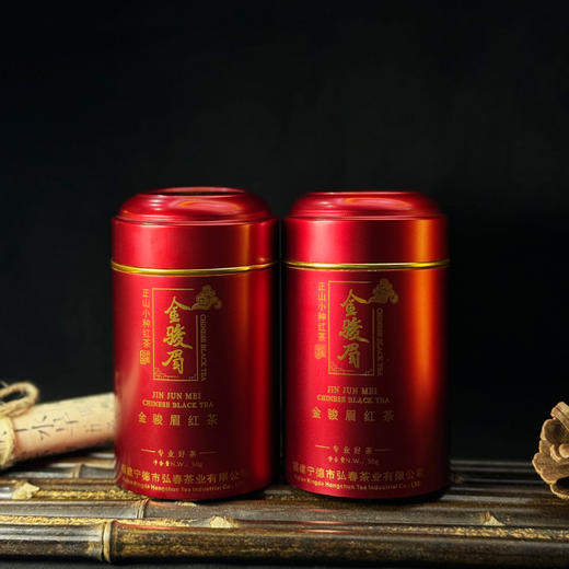 金骏眉木礼盒100g包邮 商品图1