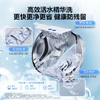 海尔（Haier）云溪176L超薄洗烘套装 10KG精华洗滚筒懒人洗衣机+热泵烘干机家用 BD176L+176L 家电国家补贴 商品缩略图2
