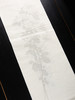 70年代朵云轩制木版水印对开大画笺 商品缩略图2