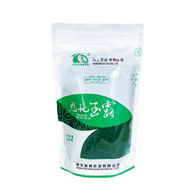 恩施玉露绿茶150g袋装