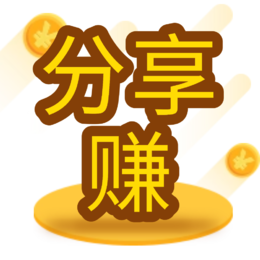 推广图标
