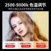 ulanzi优篮子 VL49RGB（白）磁吸全彩补光灯便携LED口袋双色温摄影灯微单相机手机室内人像特效 商品缩略图6