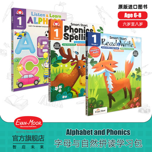 EVAN-MOOR Alphabet and Phonics 字母与自然拼读学习包 3-8岁 商品图2