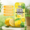 佰恩氏金桔柠檬汁|金桔原浆+柠檬原汁，酸甜可口，清爽解腻 商品缩略图6
