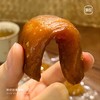 热卖！软、糯、甘香！赞叹小红薯干 230g/袋  三蒸三晒不加糖 商品缩略图5