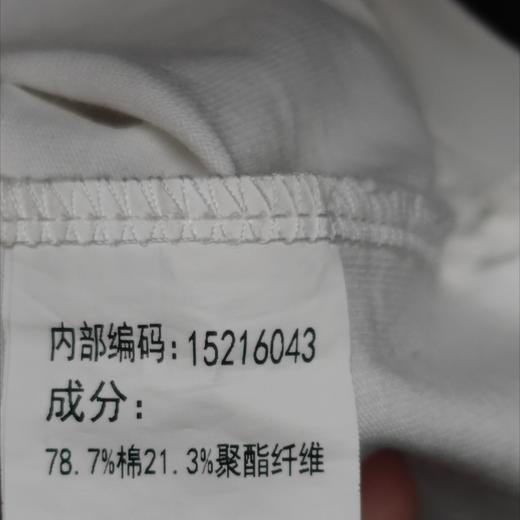 NY圆领印图案圆领短袖T恤50504（白）夏季 152160430321 商品图1