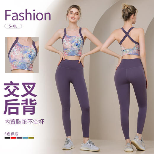 2025Luulu shock-absorbing fixed integrated cup fitness bra 商品图2