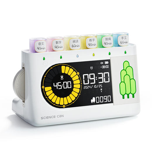 科学罐头树苗作业打卡机中小学生专用自律时间管理神器生日礼物 商品图4