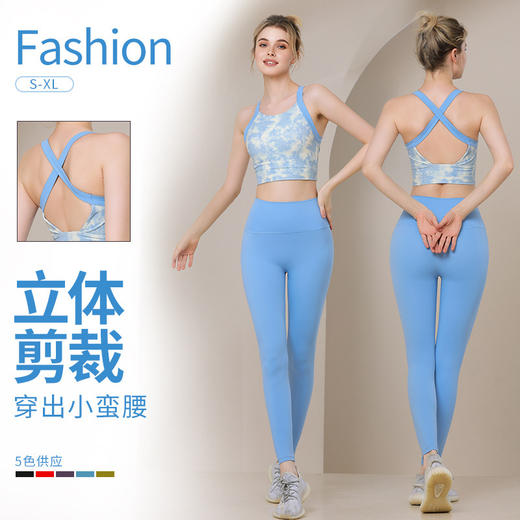 2025Luulu shock-absorbing fixed integrated cup fitness bra 商品图3