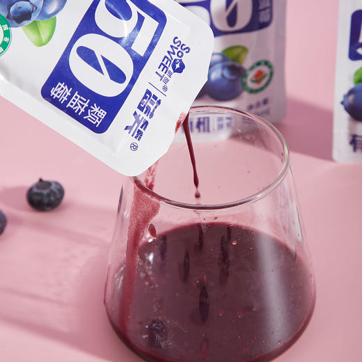 【限时8.3折】有机蓝莓原浆 450ml/袋【30ml*15】 商品图2