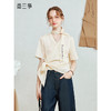 两三事 白日梦屿 2025夏季新款简约字母刺绣领带斜边绑带衬衫女 商品缩略图0