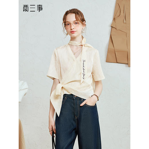 两三事 白日梦屿 2025夏季新款简约字母刺绣领带斜边绑带衬衫女 商品图0