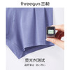 Threegun三枪 【莫代尔】包根长版男士平角大版短裤四角内裤（1条装）-50693B021 商品缩略图7