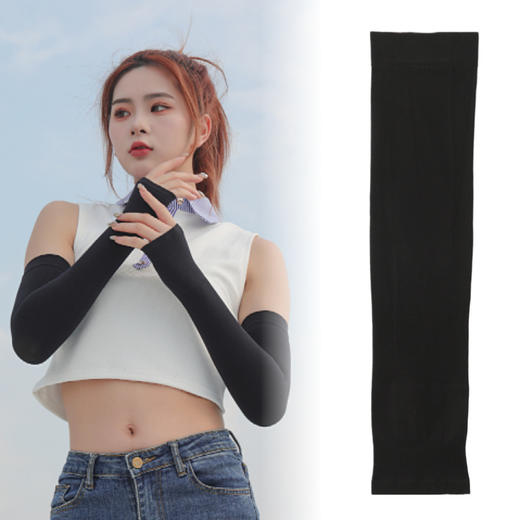 买一送一【UPF50+凉感防晒冰袖】户外骑行渐变色冰袖 夏季儿童驱蚊冰袖 商品图3