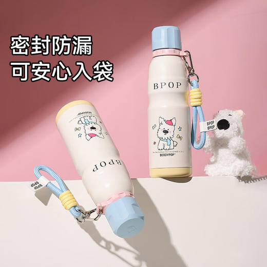 BEDDYBEAR杯具熊 户外运动水杯男女士保温杯保冷大容量上学用水杯便携送礼物316不锈钢卡通杯子 600ml 商品图0