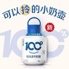伊利 畅轻原味风味发酵乳 400g/瓶 商品缩略图2