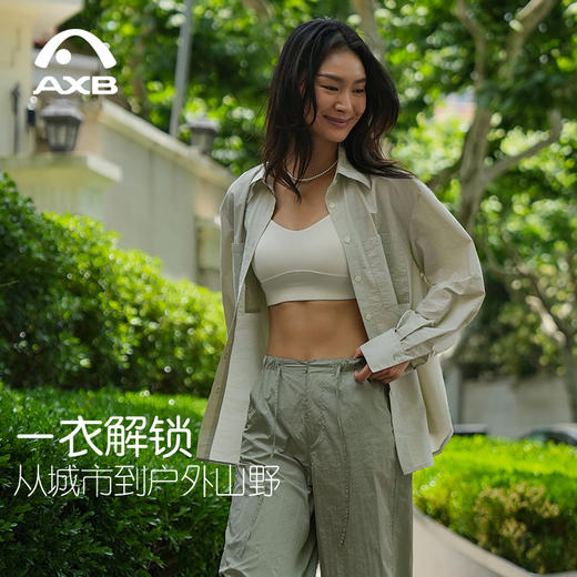 爱暇步防晒衣女士夏季防紫外线宽松衣服衬衫外套轻薄休闲2025新款A25232PAFS 商品图3