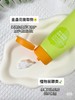 戴可思青少年平衡控油洁颜乳100g  36397 商品缩略图4