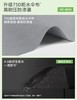 蕉下三折自动雨伞RP631-曜石黑【宝库优选】 商品缩略图2