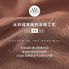 Threegun三枪 【高支凉感棉】圆领女士短袖T恤-23698A011 商品缩略图9