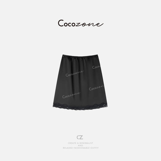 COCO ZONE 刘一一 高级感蕾丝花边拼接气质百搭半身裙ACD1A0090 商品图3