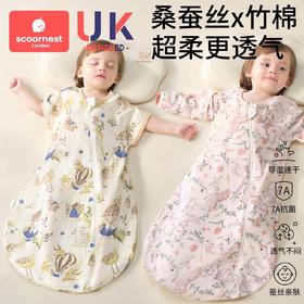 科巢婴儿睡袋夏季纱布一体新生儿童宝宝春秋桑蚕丝防踢被四季通用