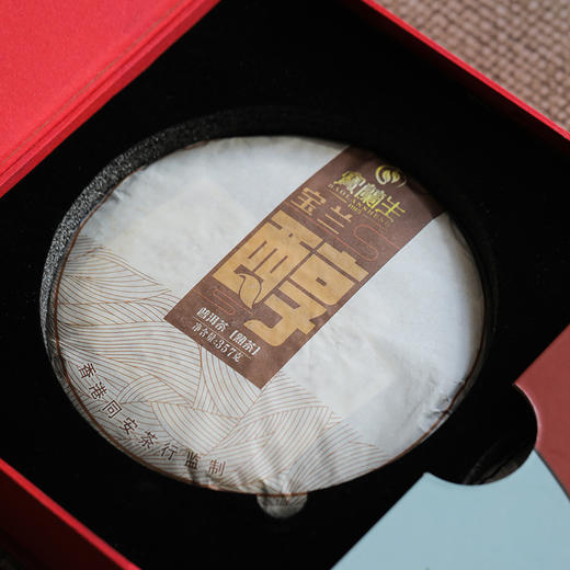 宝兰醇2018生普&2016熟普双饼礼盒 商品图3