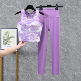 Luulu2025 new high-end and beautiful spring and summer high beauty yoga suit women's fitness suit