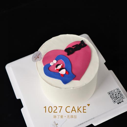 1027CAKE |  父爱蛋糕 i love dad 翻糖 商品图2
