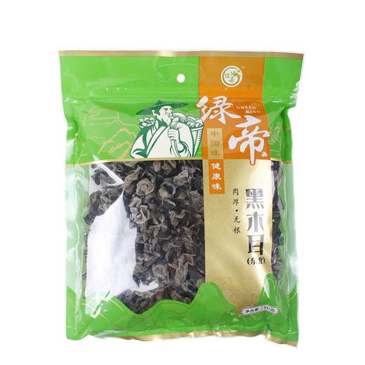 绿帝东北黑木耳250g（6932041207886） 商品图0