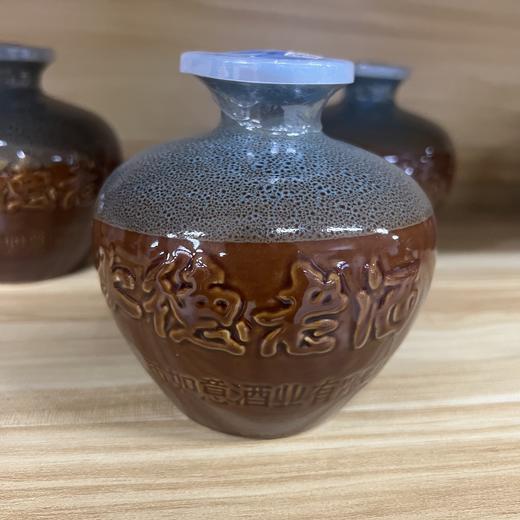 承德老酒 精品坛500ml/瓶 商品图0