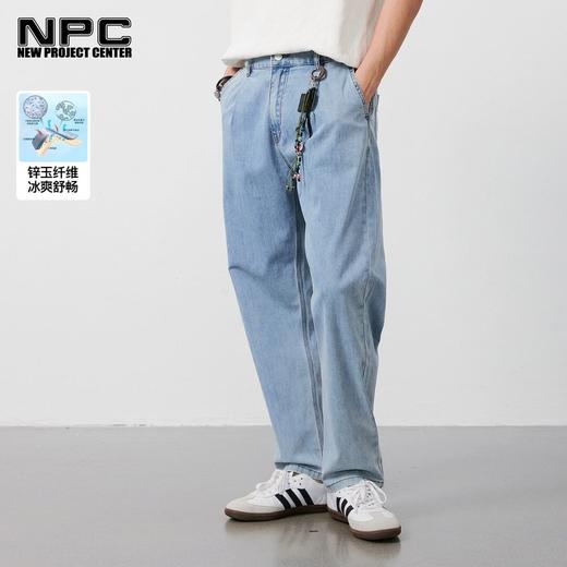 NPC潮牌立体剪裁定制皮标logo凉感牛仔裤男休闲舒适透气NP53DT03 商品图0