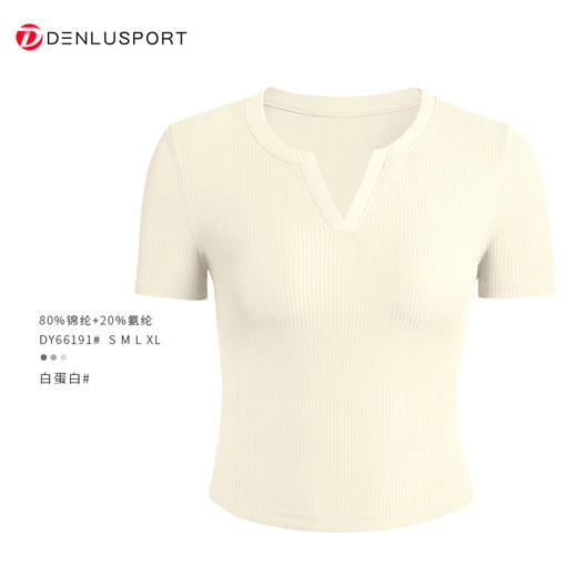 夏季运动瑜伽T恤女健身普拉提修身显瘦短袖瑜伽服  DY66191 商品图4