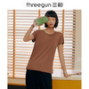 Threegun三枪 【高支凉感棉】圆领女士短袖T恤-23698A011 商品缩略图1