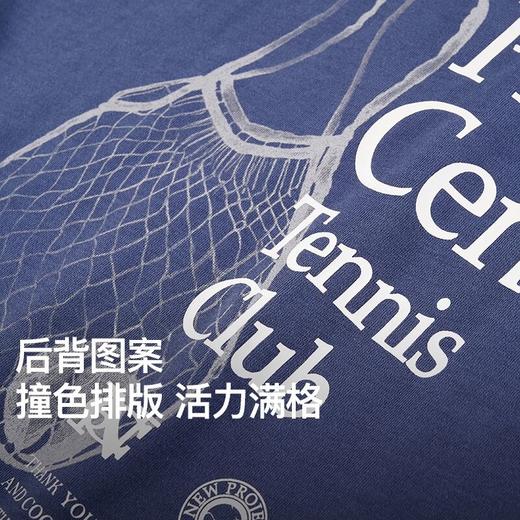 NPC潮牌网球系列莱赛尔棉立体胶印短袖T恤男亲肤透气NP54TE34 商品图1