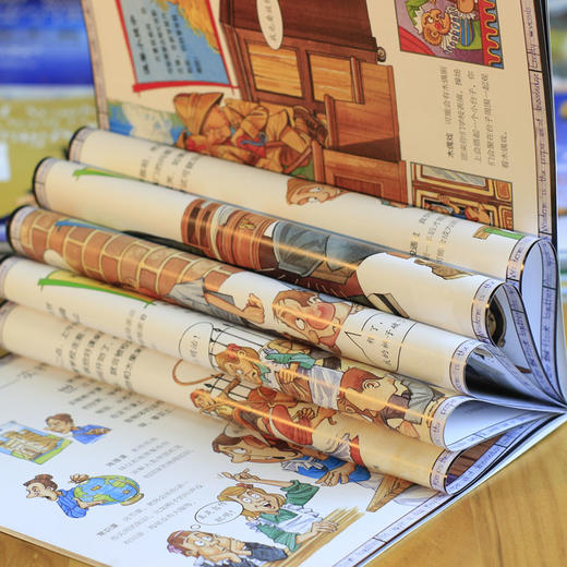 《千万不要玩穿越 上下两辑》（全80册）【红黄盒子】 赠：思维导图二张。 商品图5