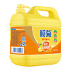 榄菊洗洁精大桶5kg 菊之语柠檬去油果蔬清洗剂餐具食品用级别洗涤灵 /家庭清洁/纸品 /家庭环境清洁 /洗洁精 商品缩略图6
