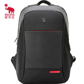 爱华仕（OIWAS）双肩包男士商务大容量USB充电接口背包4618黑色