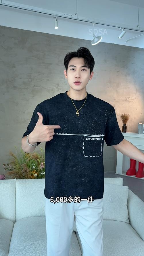 夏季高级感新款男士精致韩系虚线字母印花短袖T恤宽松圆领上衣 商品图0