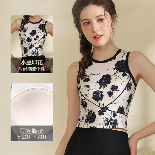 Luulu2025 New Tie - Dye Pilates Yoga Suit for Women on Amazon 商品图1