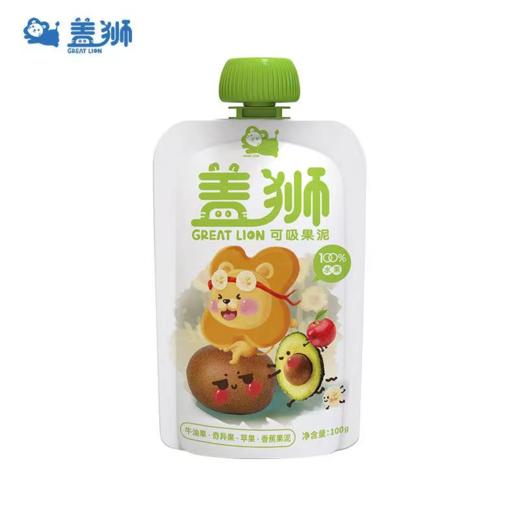 L盖狮100g牛油果奇异果苹果香蕉可吸果泥 商品图0