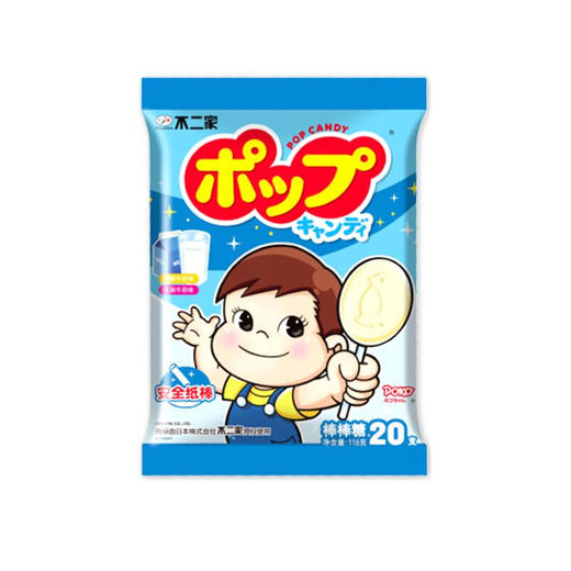 116g二家牛奶棒棒糖（香醇牛奶+乳酸牛奶味） 商品图0