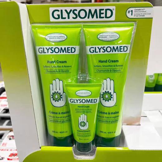 到手价149元 Glysomed佳莉敏洋甘菊护手霜两支250ml+一支50ml便携装 美国代购，无中文标签，介意慎拍 商品图1