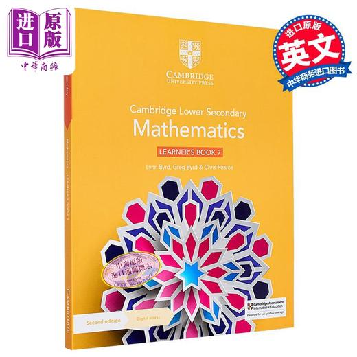 【中商原版】NEW Cambridge Lower Secondary Mathematics Learner's Book 7 剑桥初中数学七年级课本教材 初二  商品图0