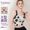 2025Luulu shock-absorbing fixed integrated cup fitness bra 商品缩略图0
