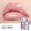 法国 YSL圣罗兰 啵啵水光唇冻 唇釉 商品缩略图4