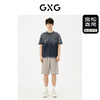 GXG男装 肌理面料休闲短裤宽松阔腿裤 24年夏G24X222037 商品缩略图2