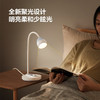 公牛20W快充阅读插座台灯ML-J008Y-ES 商品缩略图7